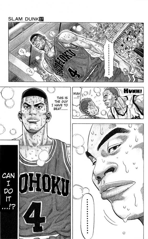 Slam Dunk, Chapter 237 image 19